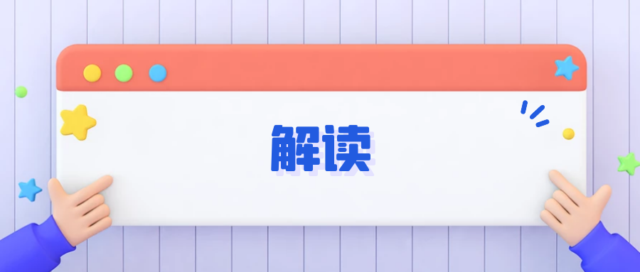 迎接六五环境日 | 日照环科所唱响《让中国更美丽》